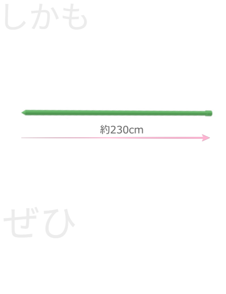 100円ショップの園芸用支柱ではじめる芋づるの垂直栽培