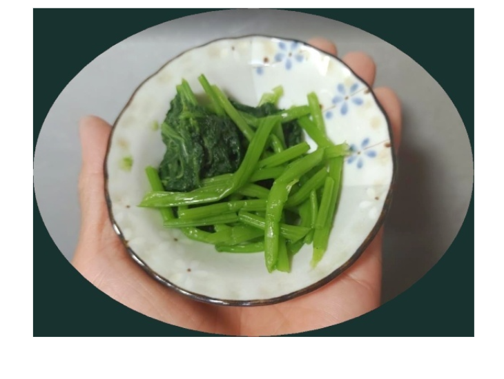 美味しく食べられる芋づる（葉柄）のおひたし料理。シャキシャキ食感がクセになる！葉っぱに続く柔らかい茎を味わい、毎朝の食卓が豊かになります