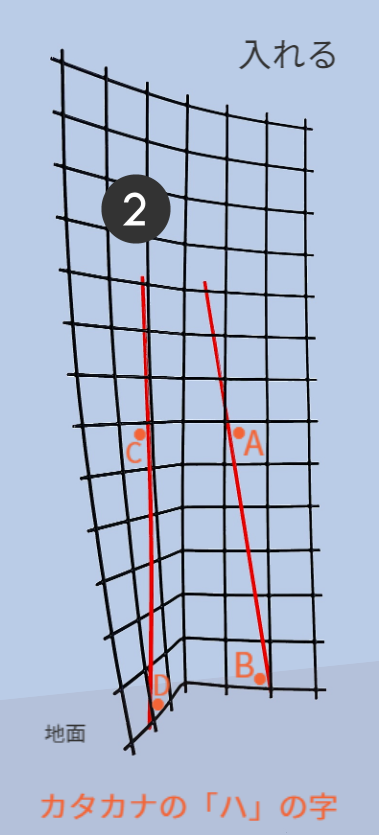 02_sign_2021-12-04-2328.png