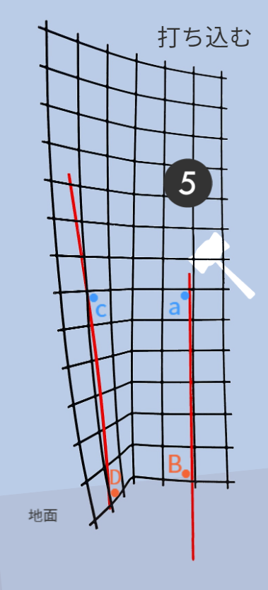 05_sign_2021-12-04-2330.png
