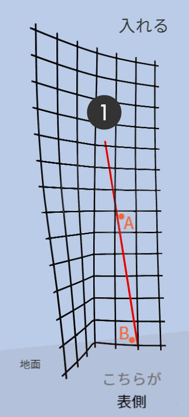 01_sign_2021-12-04-2328.png