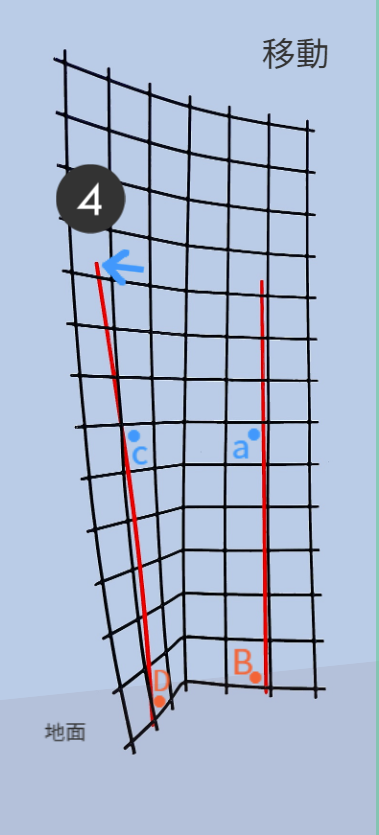 04_sign_2021-12-04-2329.png